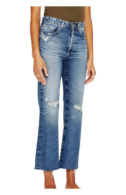 Kinsley 17 Years Lagoon Jeans In Denim